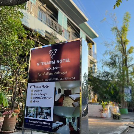 V Tharm Hotel Udon Thani Eksteriør billede