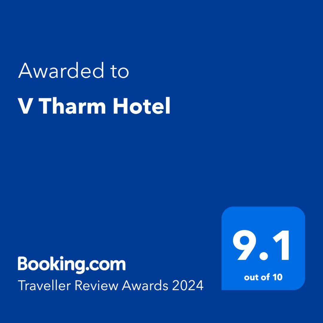 V Tharm Hotel Udon Thani Eksteriør billede